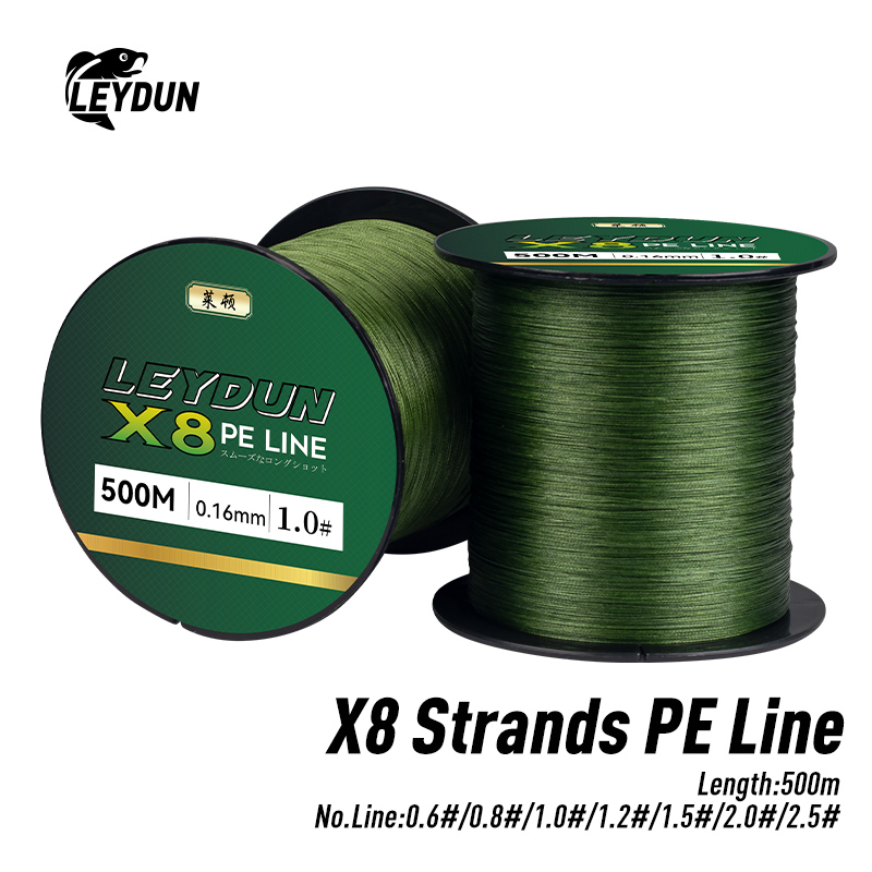 Fish Finder Cable - สายตกปลา LEYDUN 500ม. รุ่นใหม่ ขนาดเล็ก 8